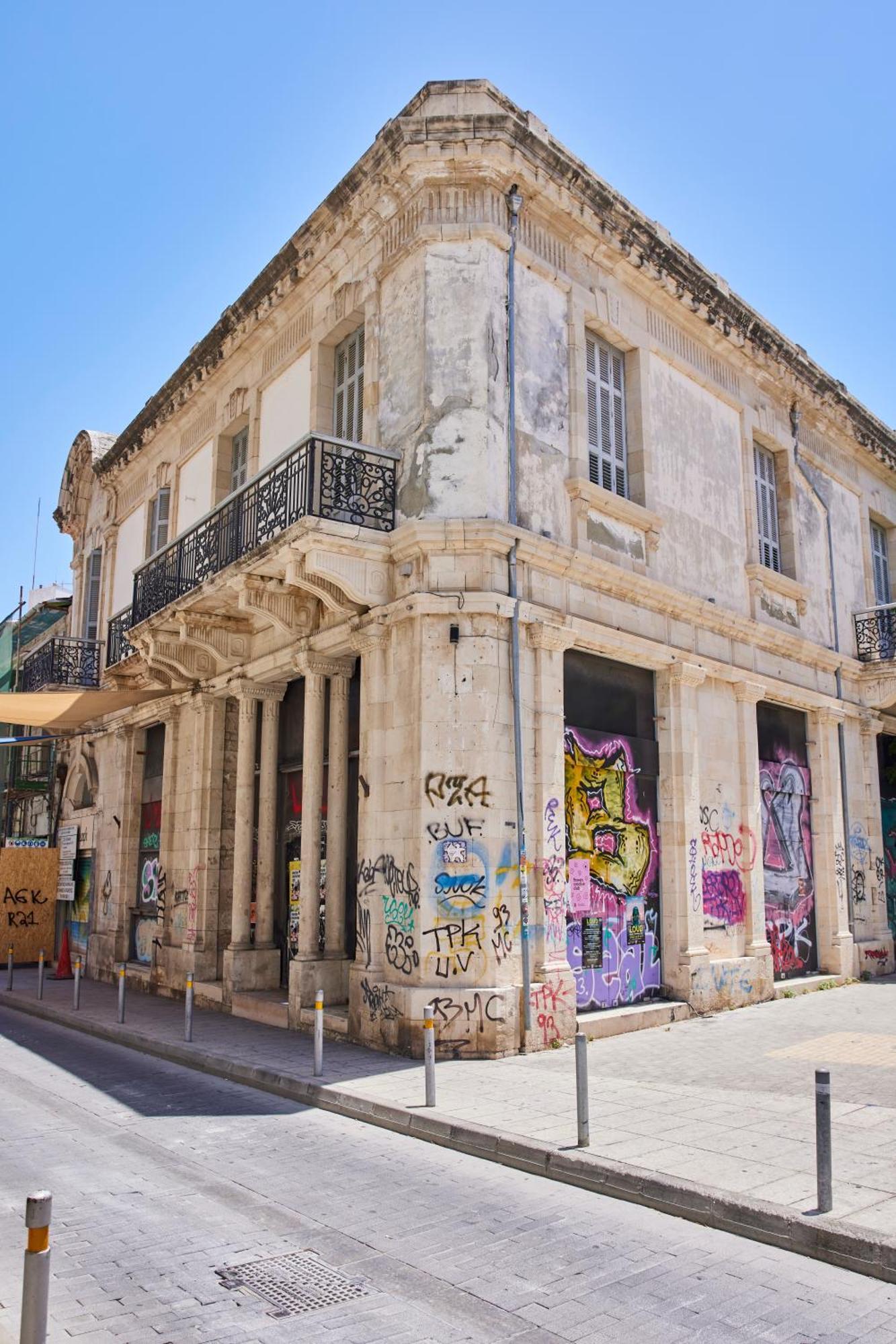 White City Limassol (Adults Only) Exterior photo